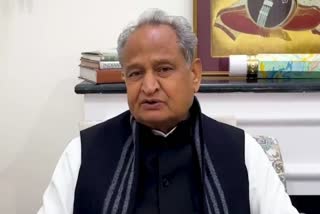Ex CM Ashok Gehlot