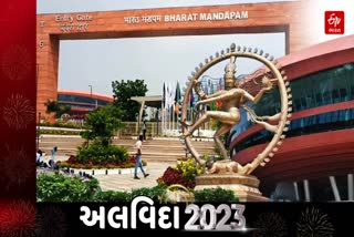 વર્ષ 2023માં રાજધાની દિલ્હીની રોનકમાં લાગ્યા ચાર ચાંદ