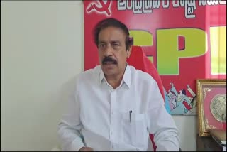 cpi_state_secretary_k_ramakrishna_on_mro_suspension