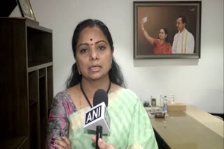 MLC Kavitha Comments on INDIA Group