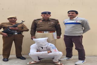 Nuh Crime News Police Arrested Criminal with Pistol Uttar Pradesh Haryana Police Haryana News