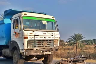 Road accident in Giridih