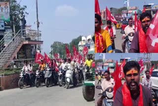 municipal_workers_strike_bike_rally_in_satya_sai_district
