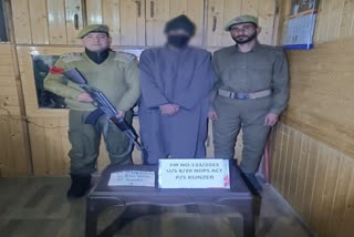 drug-peddler-arrested-in-baramulla