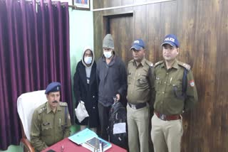 Charas Smuggler Arrested in Bageshwar