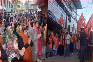 Akshat Kalash Yatra in Shimla and Dhalpur