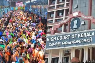 Etv Bharat KL HC SABARIMALA  Sabarimala Crowd  Kerala HC Special Sitting  Kerala HC Held a Special Sitting  ശബരിമലയിൽ ഹൈക്കോടതിയുടെ അടിയന്തര ഇടപെടൽ  Sabarimala Crowd  Devaswom Bench of Kerala High Court  ഹൈക്കോടതിയുടെ ദേവസ്വം ബഞ്ച്  ശബരിമല തിരക്ക്  ശബരിമല വാർത്ത  sabarimala news  sabarimala update  sabarimala current status