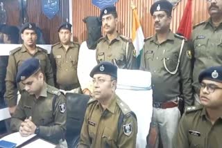 Danapur Murder Case In Patna