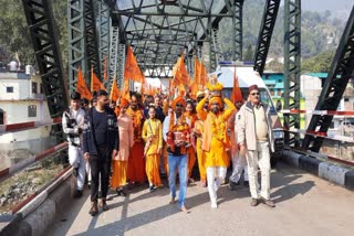 Ayodhya Ram Mandir