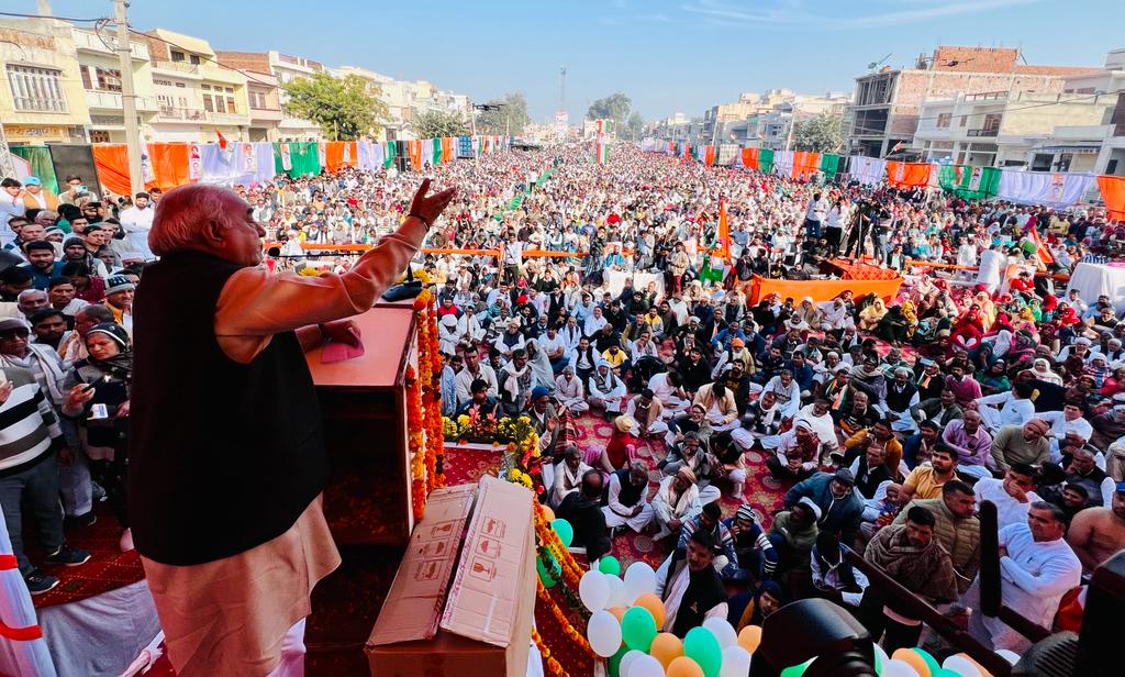 Congress Jan Akrosh Rally in Jind