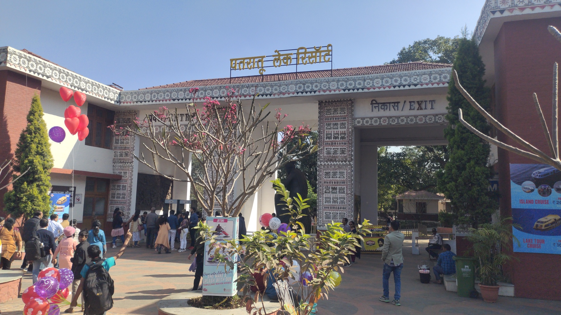 Crowd of tourists gathered in Patratu Lake Resort of Ramgarh