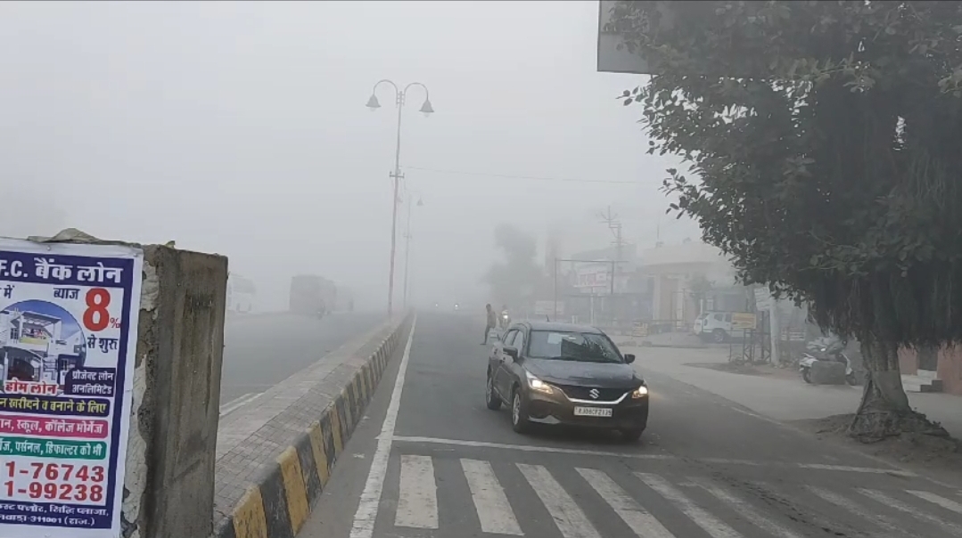 Visibility remained low in rajasthan