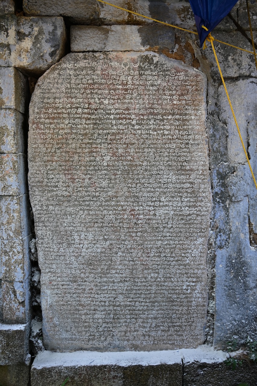 Pandyan era inscription Discovered in Kanyakumari