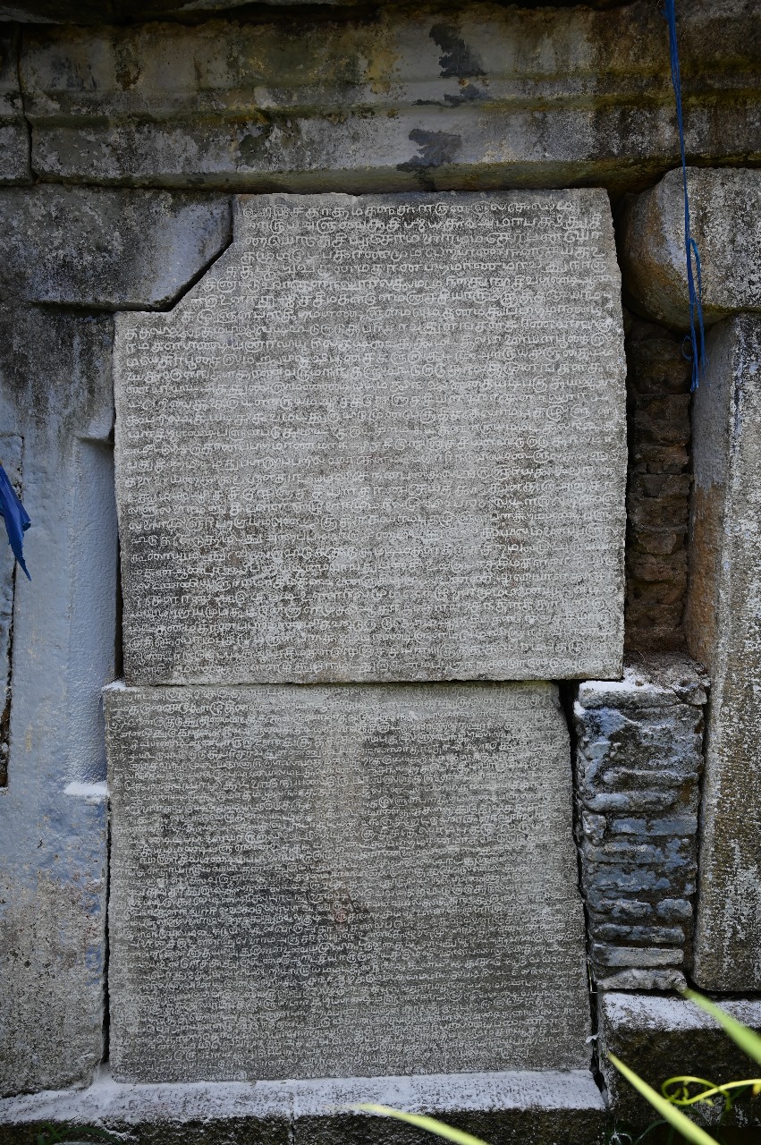 Pandyan era inscription Discovered in Kanyakumari