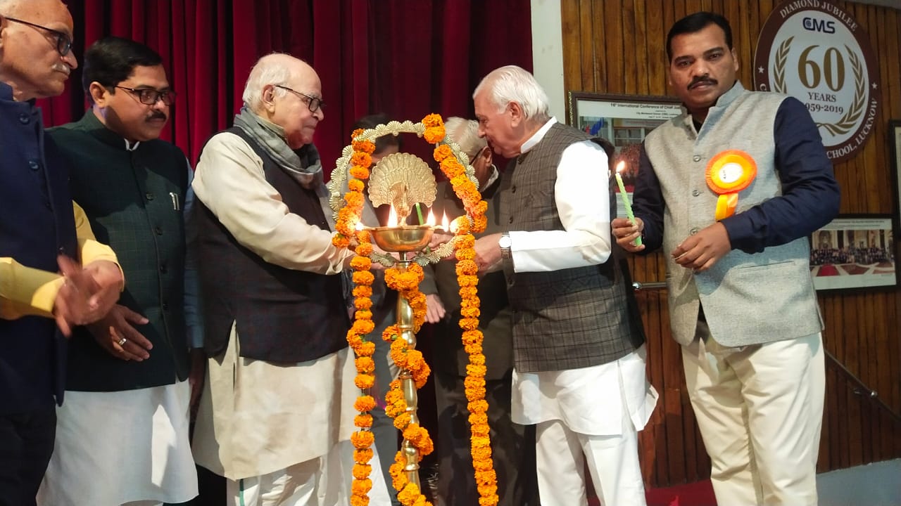 Kerala Governor Arif Mohammad Khan emphasized on education in Lucknow