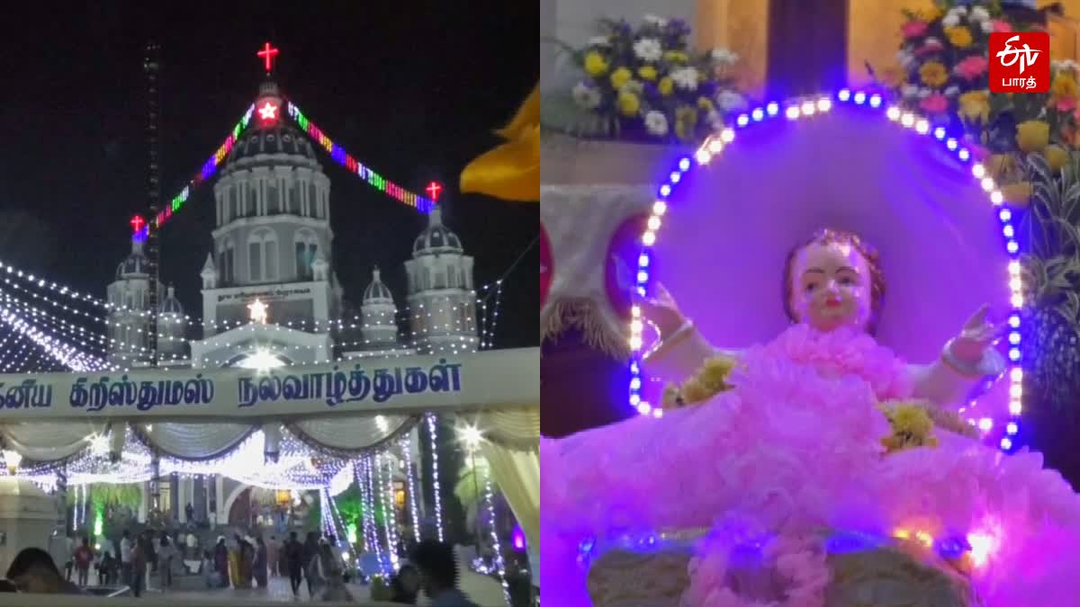 திருச்சி தூய மரியன்னை பேராலய கிறிஸ்துமஸ் கொண்டாட்டம்