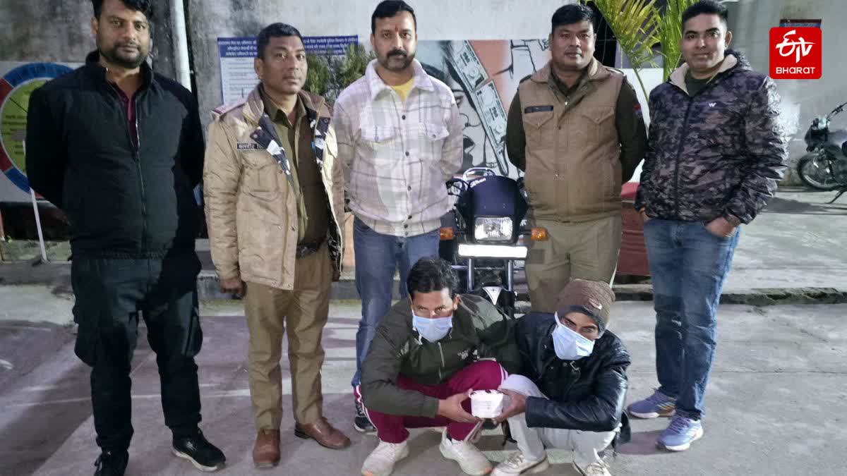 NAINITAL DRUG SMUGGLER ARRESTED