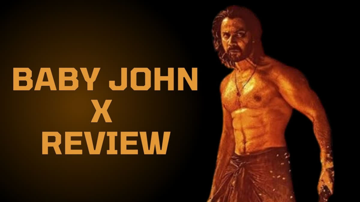 Baby John X review