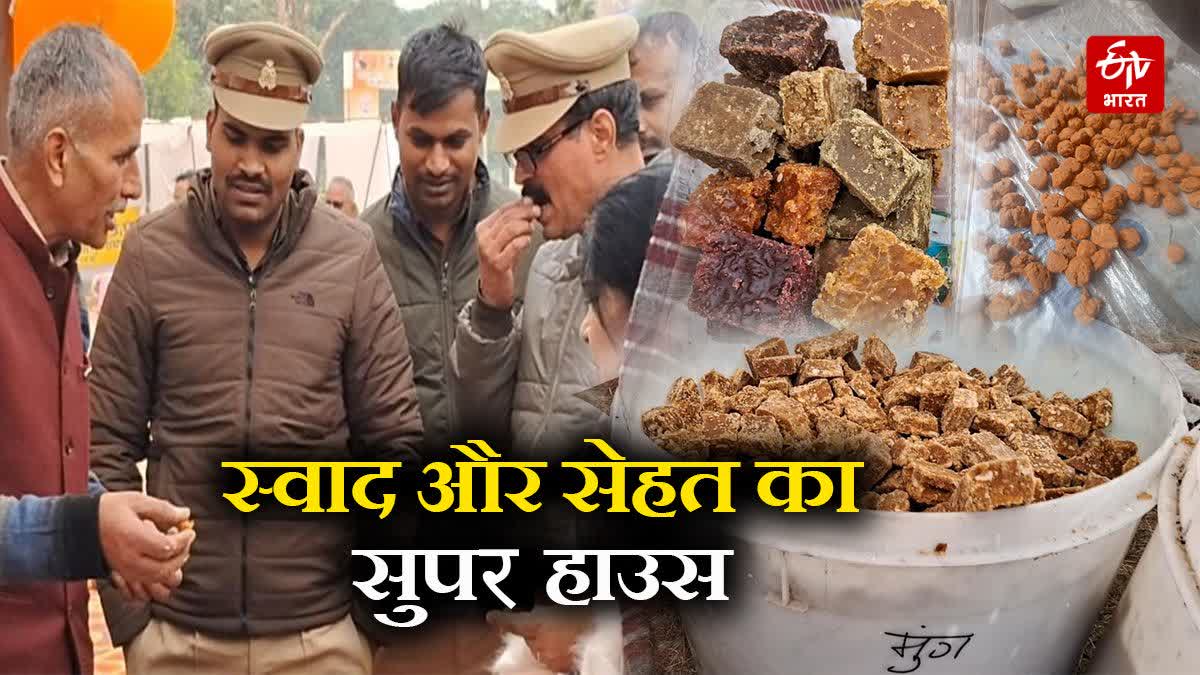 success story up uttar pradesh meerut farmer prepared special jaggery flavored with medicines and vegetables