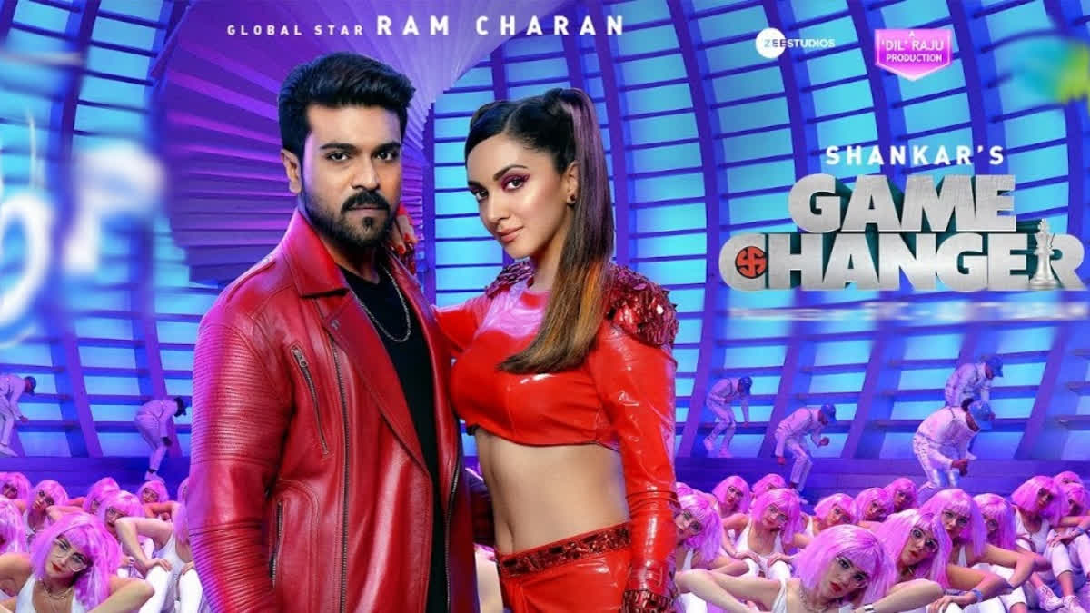 Ram Charan to Drop Game Changer Trailer Soon