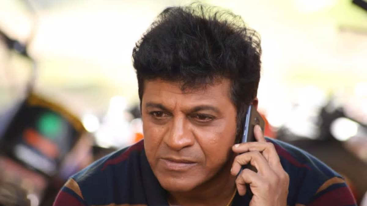 Kannada actor Shivarajkumar successfully underwent surgery at the Miami Cancer Hospital in the US on Tuesday. The actor, popularly known as Shivanna, has been diagnosed with kidney cancer. Dr. Murugesh Manohar, who oversaw the surgery, stated that the procedure went very wel