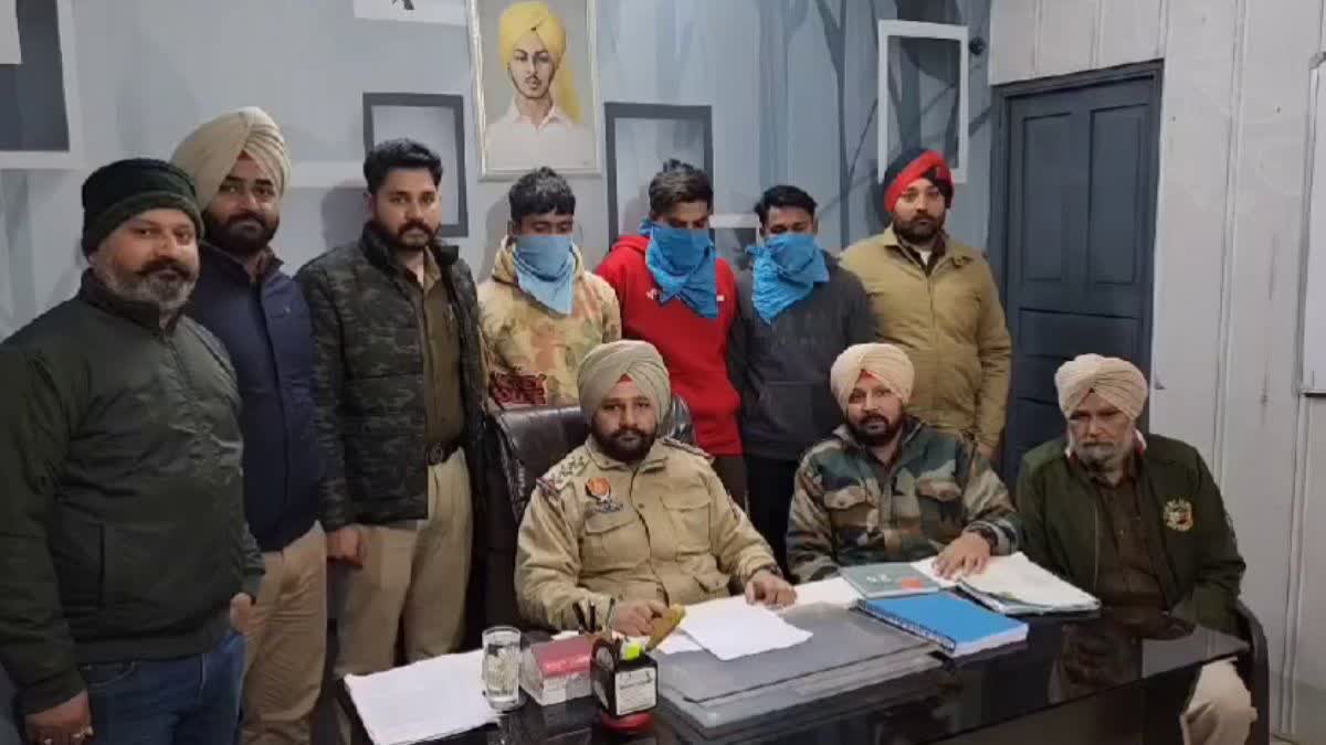 AMRITSAR POLICE ARRESTED 3 YOUTHS