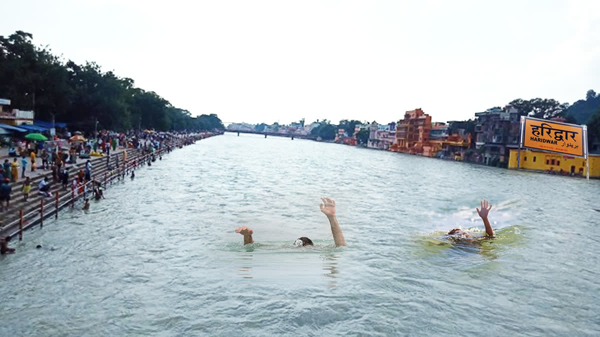 गंगा स्नान करते समय गुजरात से आए परिवार के दो बच्चे डूबे, भाई-बहन की मौत से गमगीन हुए श्रद्धालु