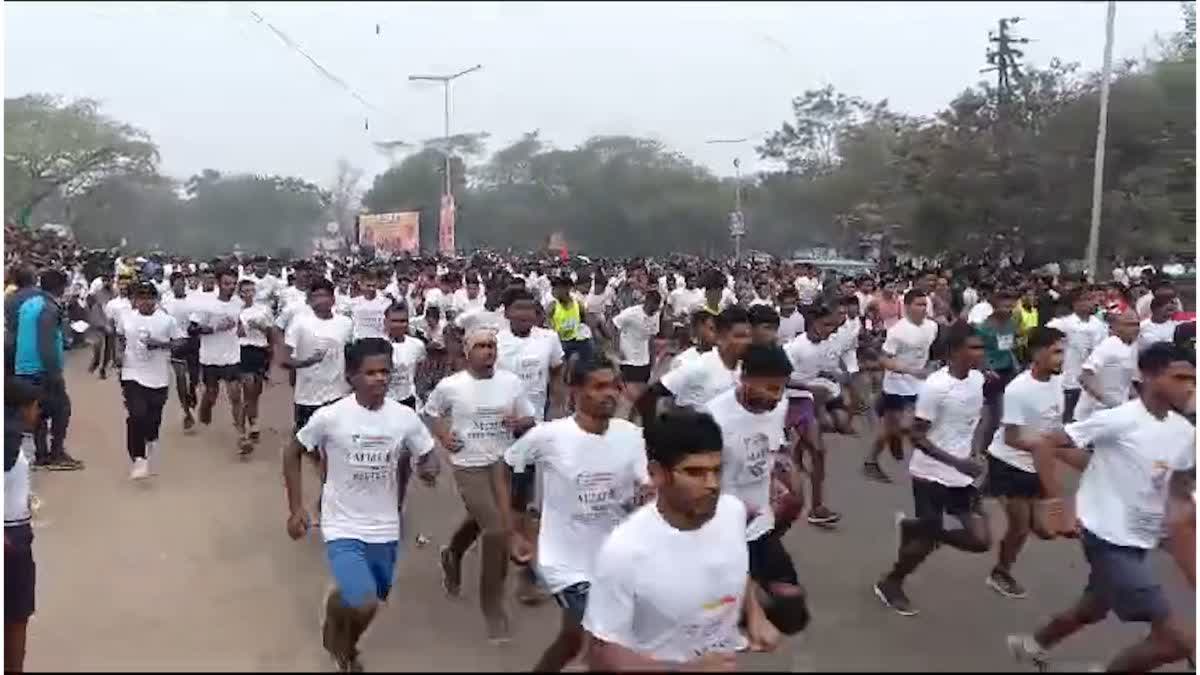 BHILAI RACE