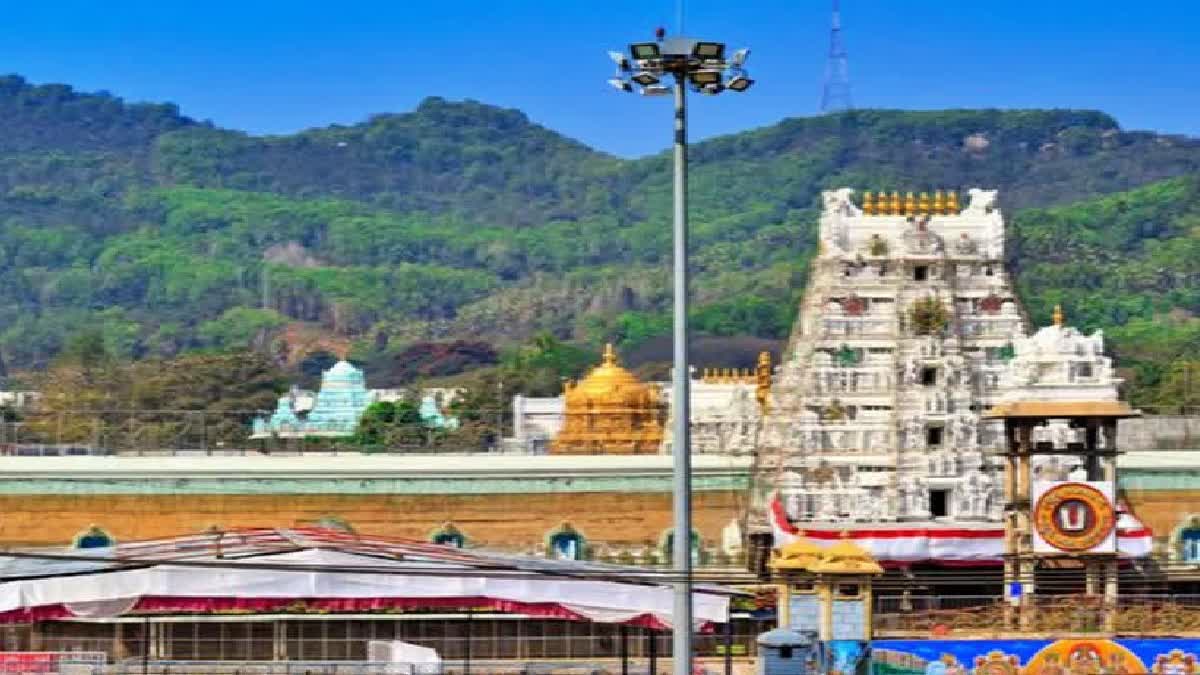 TTD Board Members Demand to Inquiry on Parakamani Scam In Tirumala