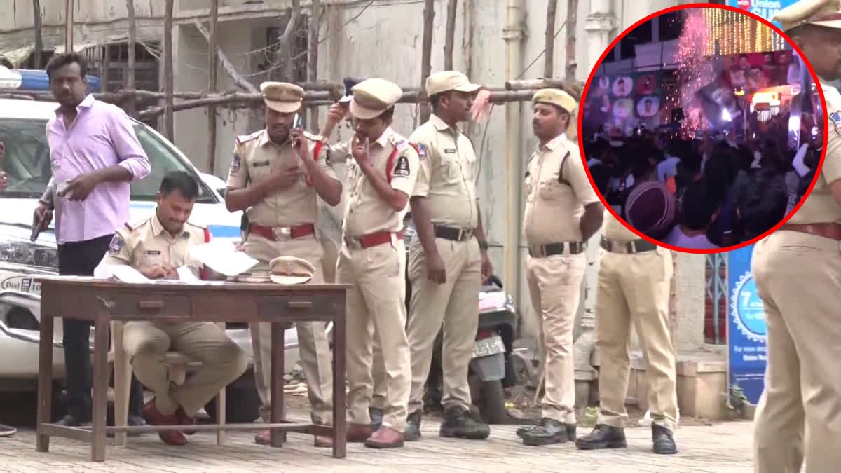 police_instructions_about_sandhya_theatre_incident