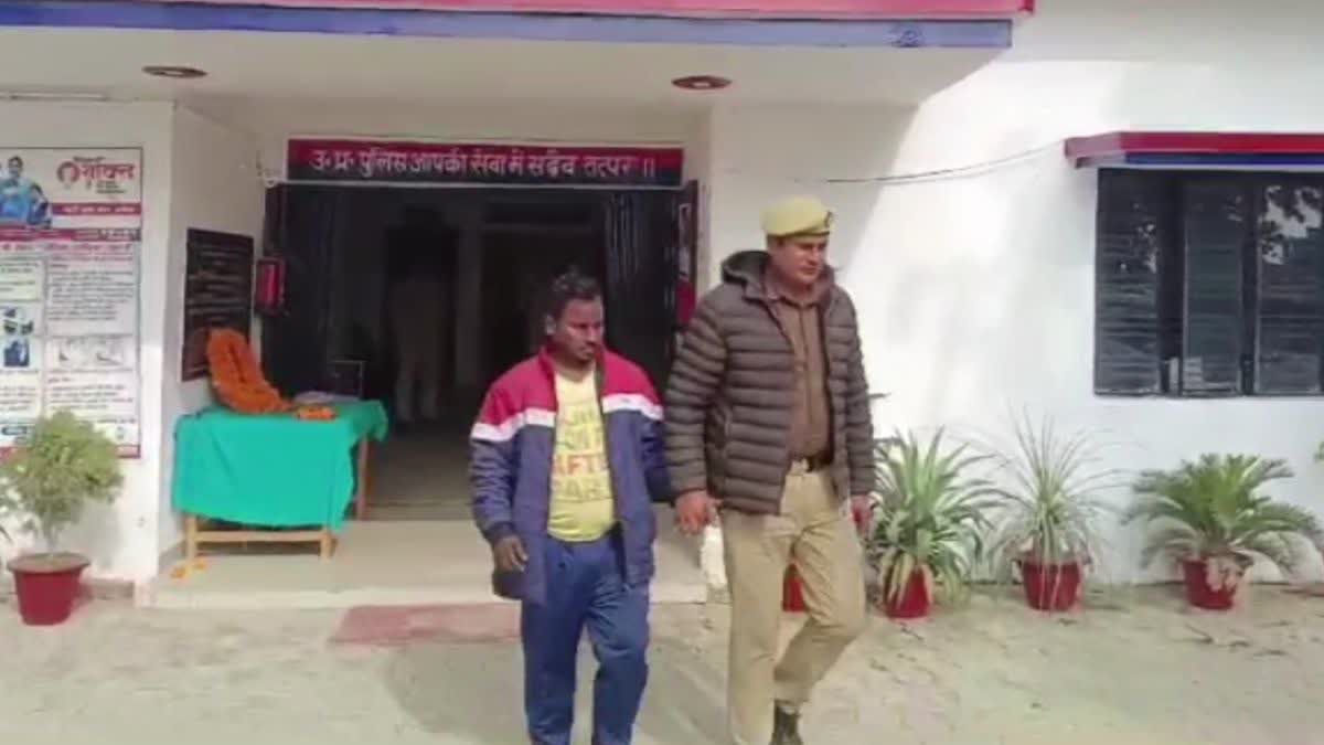 पुलिस ने आरोपी को किया गिरफ्तार.