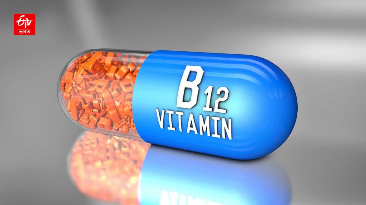 Vitamin B12