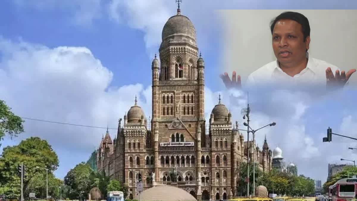 Mumbai Municipal Corporation Election