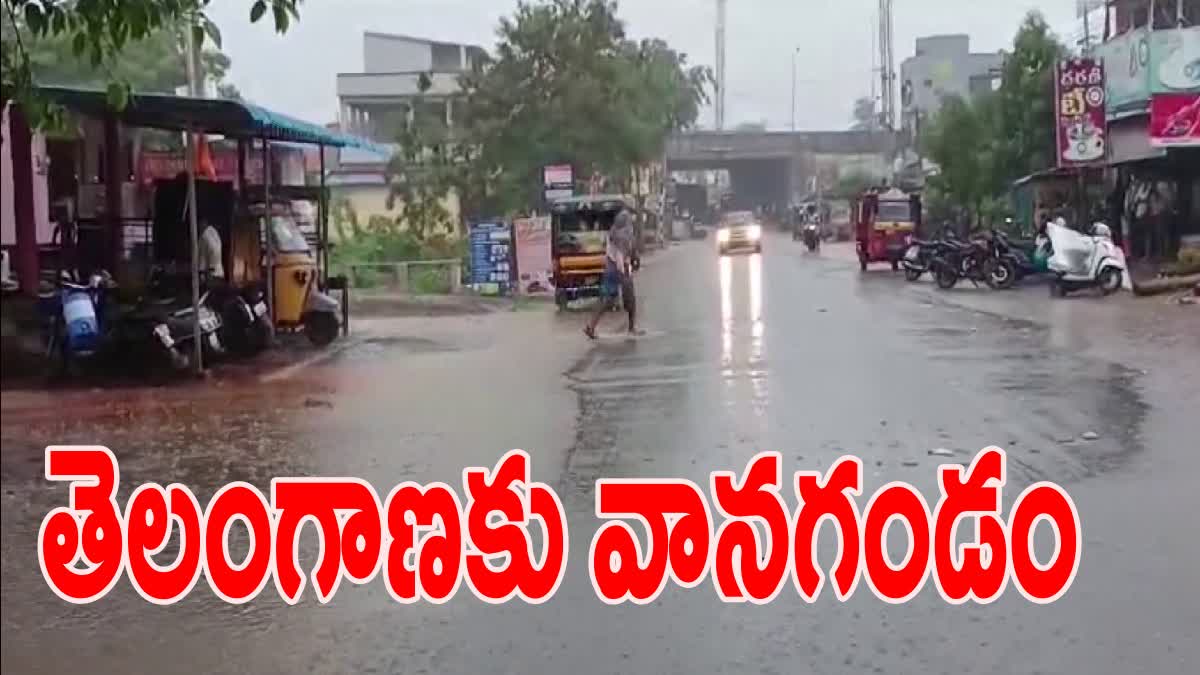 Telangana Rainfall Alert Update