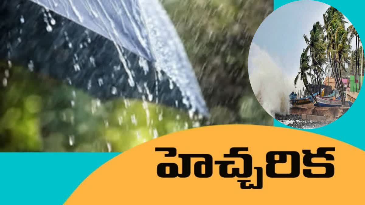 ap_weather_updates.