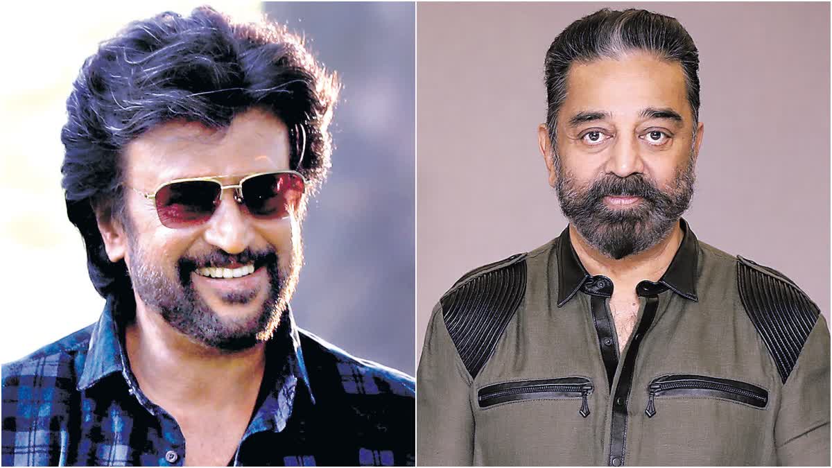 Rajinikanth Kamal Haasan Friendship