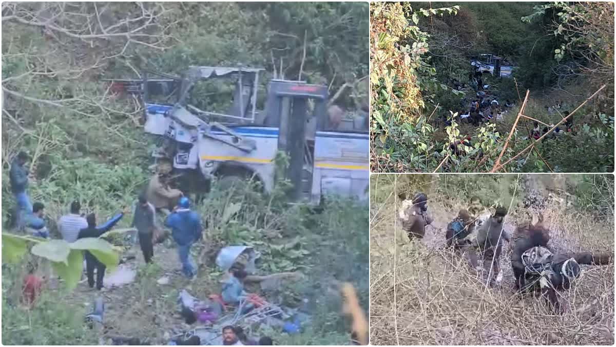 नैनीताल बस हादसा, मृतकों के परिजनों को दस-दस लाख देगी सरकार, घायलों को मिलेगा 2.5 लाख Etv Bharat