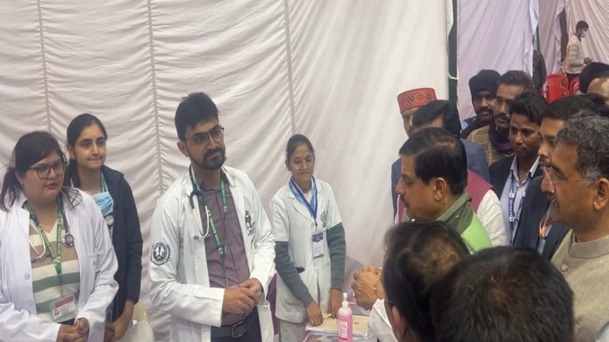 MOHAN YADAV INAUGURATE HEALTH CAMP