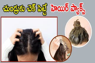 Natural Hair Packs to Reduce Dandruff