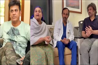 Shivaraj Kumar undergoes successful surgery in America