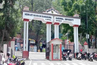 Srinagar Garhwal University