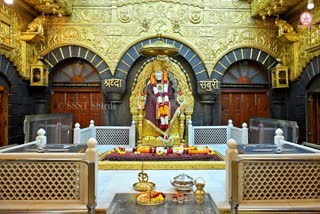 Shirdi Sai Sansthan