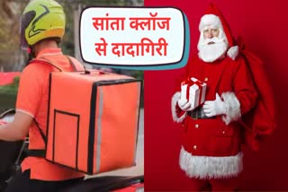 Indore Food Delivery Man Santa Claus Dress