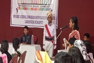 MOCK PARLIAMENT IN NAVODAYA SCHOOL