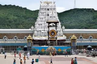 TTD Arrangements For Vaikunta dwara Darshan