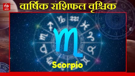 SCORPIO YEARLY HOROSCOPE 2025