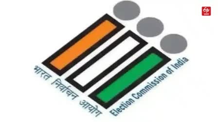 EC on Maharashtra Election