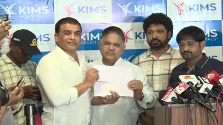 Rs.2 Crore Compensation to Sandhya Theater Stampede Victim's Family