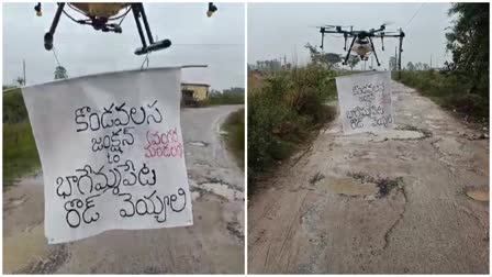 protest_with_drones_to_repair_roads