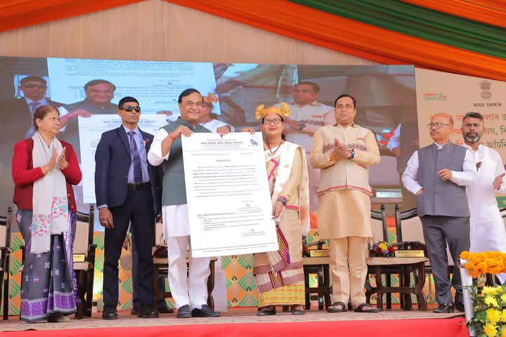 Outline of 12 days of development of Government of Assam